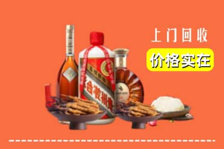 诚信求购:洛阳市伊川高价回收白酒