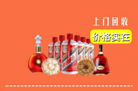 洛阳市伊川回收烟酒