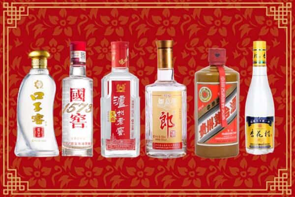 洛阳市伊川回收名酒