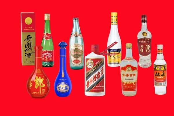 洛阳市伊川回收烟酒